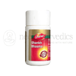 Dabur Shankh Bhasma – 10 Gm