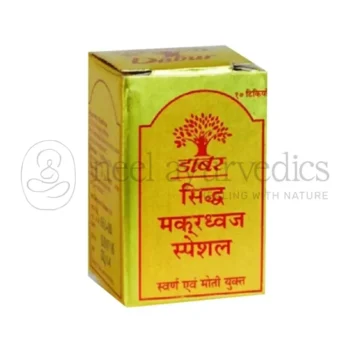 Dabur Siddha Makardhawaj (avec or) – 10 Tab