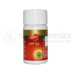 Dabur Swarna Vang – 5 Gm