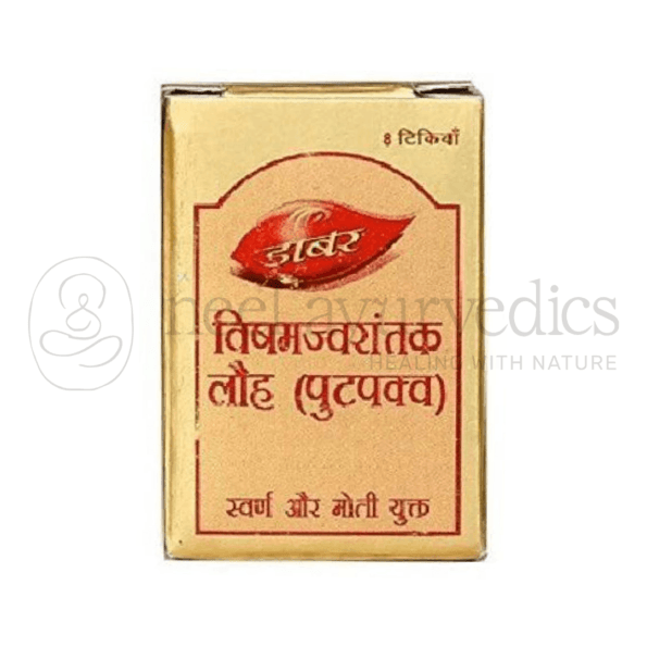 Dabur Vishamjwarantak Lauh – 8 Tab