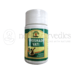 Dabur Vyoshadi Vati – 40 Tab