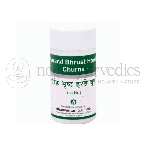 Dhanvantari Aerand Bhrust Harde Churna