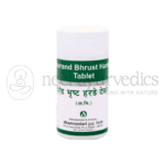 Dhanvantari Aerand Bhrust Harde Tablet
