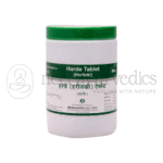 Dhanvantari Harde Tablet - 500 GM