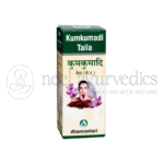 Dhanvantari Kumkumadi Taila – 50 ml