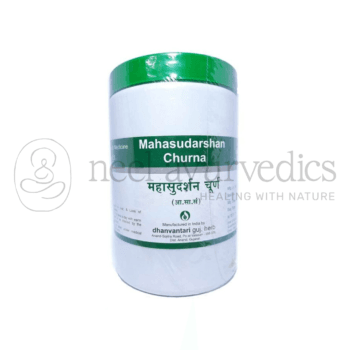 Dhanvantari Maha Sudarshan Churna - 500 GM