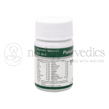 Dhanvantari Punarnavadi Mandur Vati Tablets Grams1
