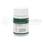 Dhanvantari Sarpagandha Ghanvati Tablets Grams