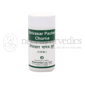 Dhanvantari Shivaxar Pachan Churna