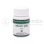 Dhanvantari Trayodashang Guggulu Tablets Grams