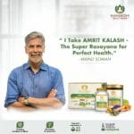 Maharishi Ayurveda Amrit Kalash 60 Tabs + Nector Paste 600gm