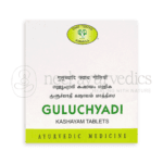 Guluchyadi-Kashayam-Tablets