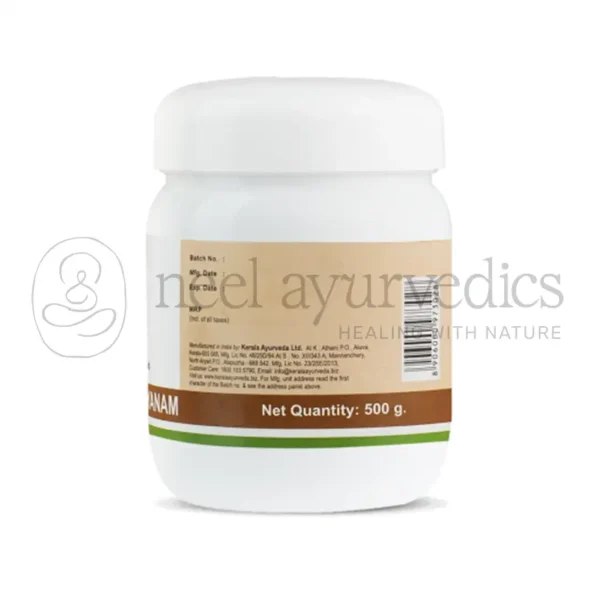 Kerala Ayurveda Ajamamsarasayanam -500 Gm2