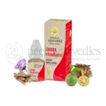 Kerala Ayurveda Anu Thailam -10 ml