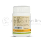 Kerala Ayurveda Ashta Choornam – 50 Gm