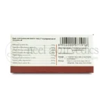 Kerala Ayurveda Ashtavargam Kwath Tablet – 100 Tabs