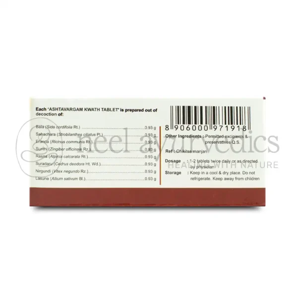Kerala Ayurveda Ashtavargam Kwath Tablet – 100 Tabs 1