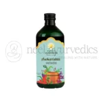 Kerala Ayurveda Asokarishtam – 450 ml