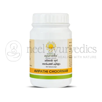 Kerala Ayurveda Avipathi Choornam – 50 Gm