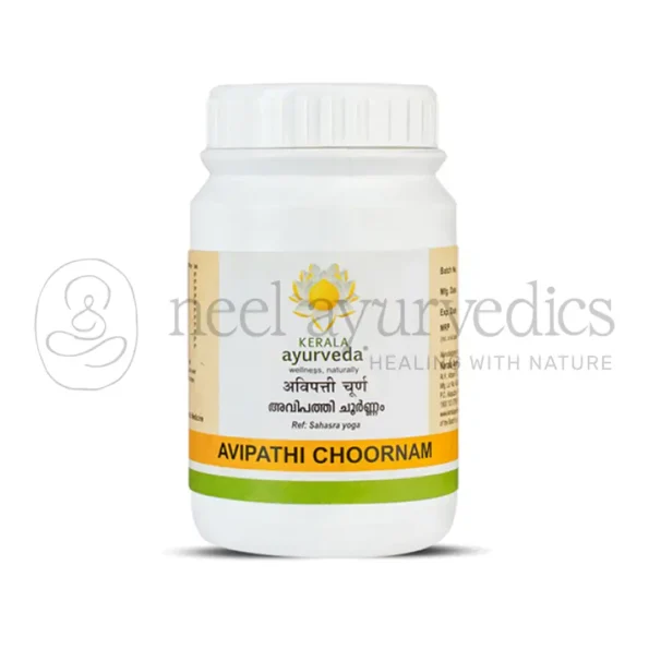 Kerala Ayurveda Avipathi Choornam – 50 Gm