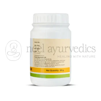 Kerala Ayurveda Avipathi Choornam – 50 Gm