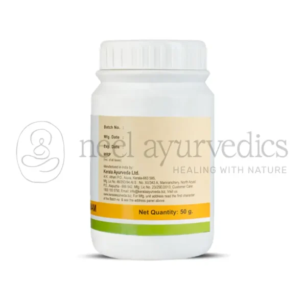 Kerala Ayurveda Avipathi Choornam – 50 Gm
