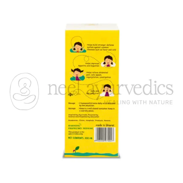 Kerala Ayurveda Bala Kalpam – 200 ml1