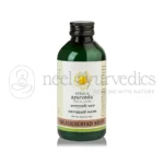 Kerala Ayurveda Balaguluchyadi Kwath – 200 ml