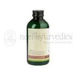 Kerala Ayurveda Balaguluchyadi Kwath – 200 ml
