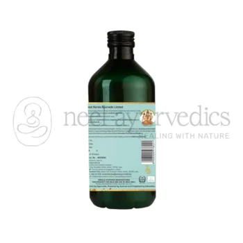Kerala Ayurveda Balarishtam -450 ml1