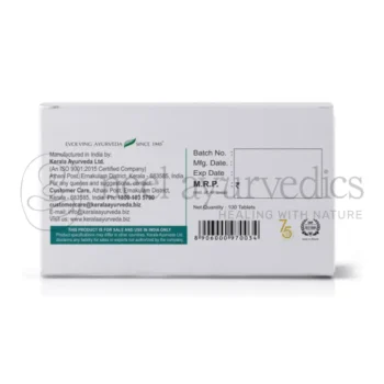 Kerala Ayurveda Biogest – 100 Tab 2