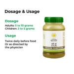 Kerala Ayurveda Brahmi Ghritham – 150 ml