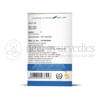 Kerala Ayurveda Cervigest Capsule -100 Cap1