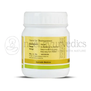 Kerala Ayurveda Chandraprabha Gulika -50 Nos 1