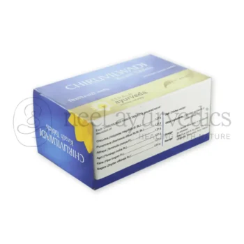 Kerala Ayurveda Chiruvilwadi Kwath Tablet – 100 Tab1