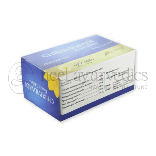 Kerala Ayurveda Chiruvilwadi Kwath Tablet – 100 Tab1