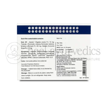 Kerala Ayurveda Clear – 10D Tablet – 30 Tab 1
