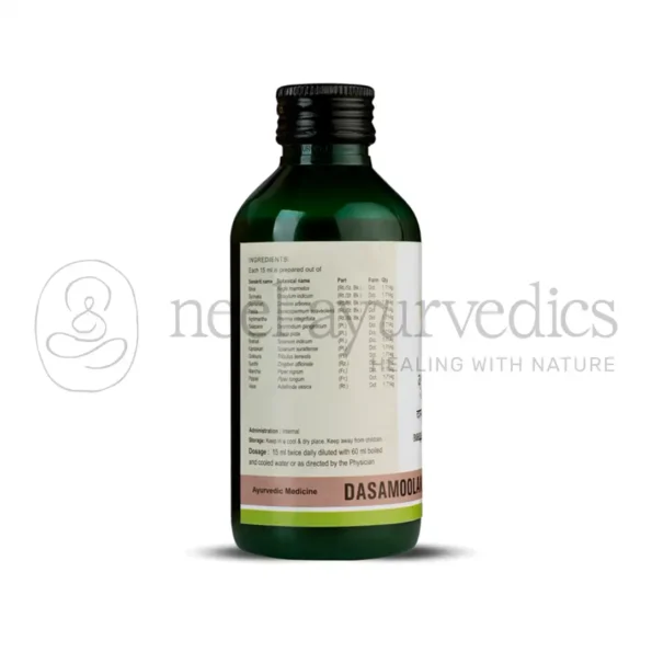 Kerala Ayurveda DasamoolaKaduthrayam Kwath – 200 ml1