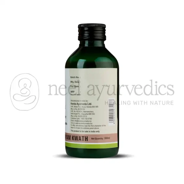 Kerala Ayurveda DasamoolaKaduthrayam Kwath – 200 ml2