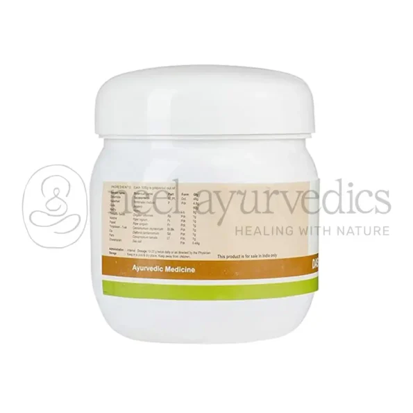 Kerala Ayurveda Dasamoolahareethaki – 250 Gm 1
