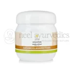 Kerala Ayurveda Dasamoolahareethaki – 250 Gm