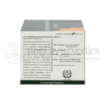 Kerala Ayurveda Dasamoolakaduthrayam Kwath Tablet – 100 Tab1