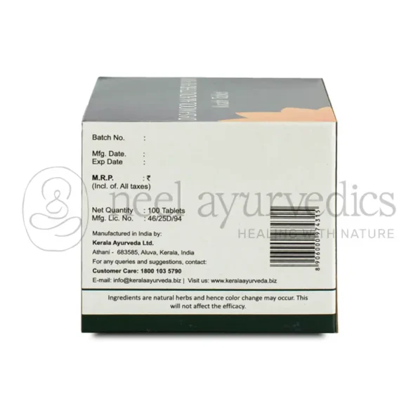 Kerala Ayurveda Dasamoolakaduthrayam Kwath Tablet – 100 Tab3