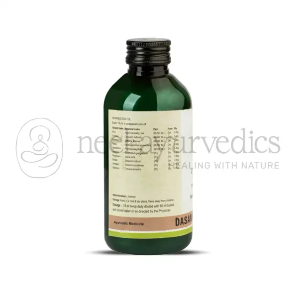 Kerala Ayurveda Dasamoolam Kwath -200 ml1