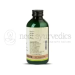 Kerala Ayurveda Dasamoolam Kwath -200 ml
