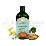 Kerala Ayurveda Dasamoolarishtam – 450 ml