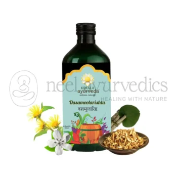 Kerala Ayurveda Dasamoolarishtam – 450 ml