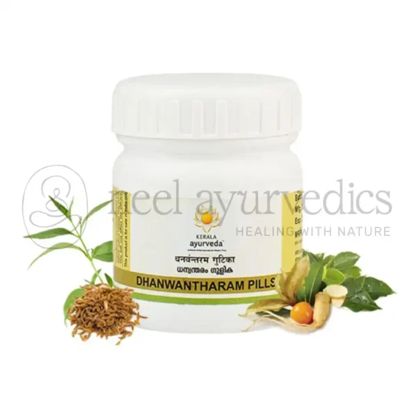 Kerala Ayurveda Dhanwantharam Gulika -50 Nos