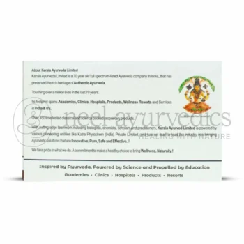 Kerala Ayurveda Dhanwantharam Kwath Tablet -100 Tab3