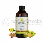 Kerala Ayurveda Dhanwantharam Thailam – 200 ml